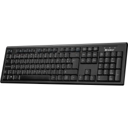 Sandberg USB Wired Office Keyboard ES