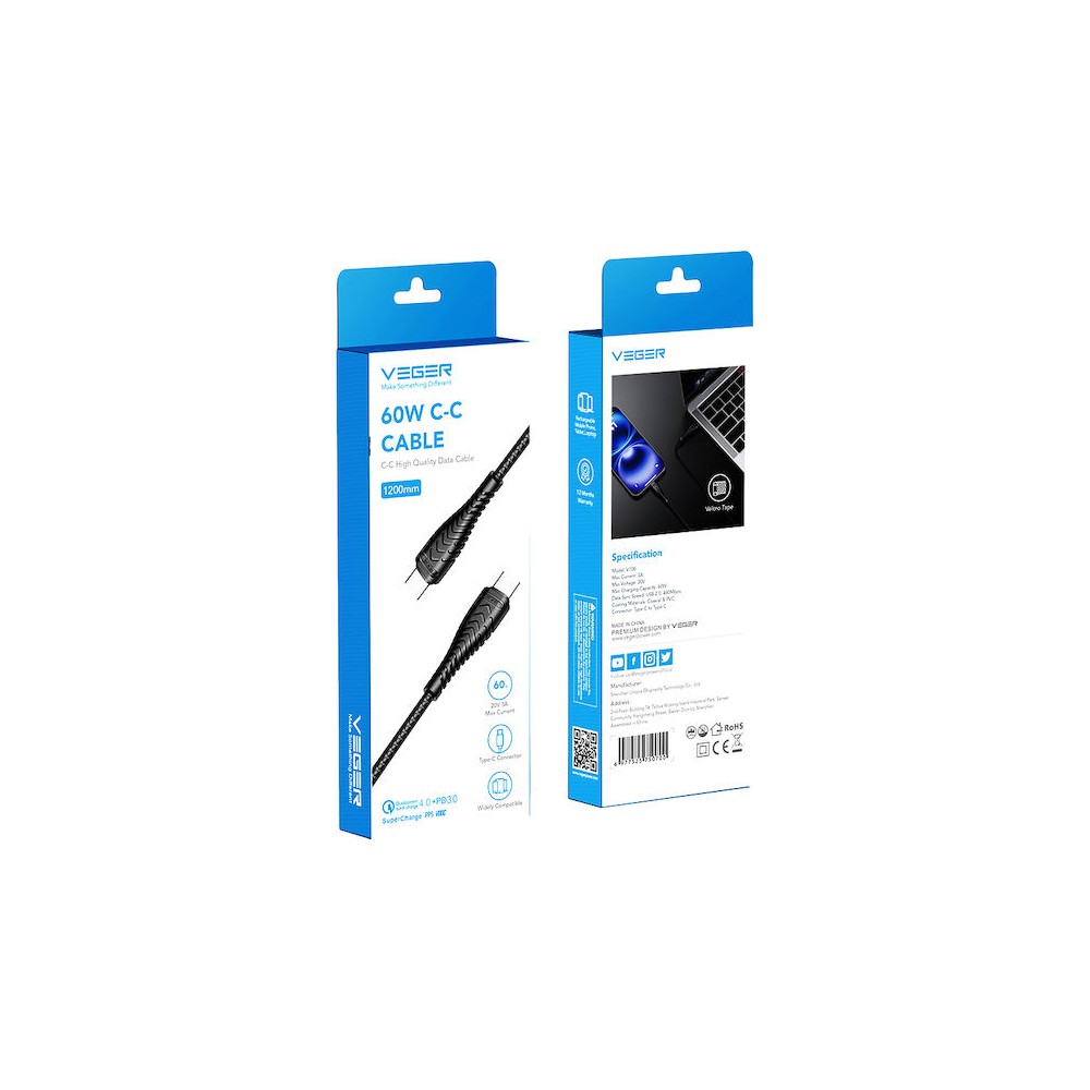 VEGER V106 60W Type-C to Type-C